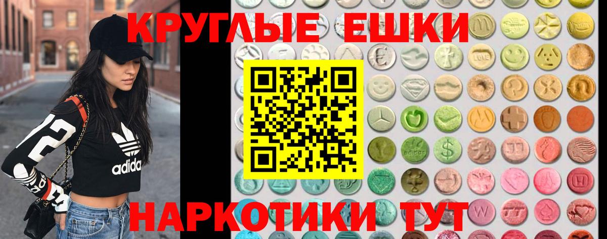 Кириши  Ecstasy 250 мг  Вход с VPN  ЭКСТАЗИ VHQ 
