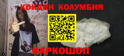 наркотики Тара