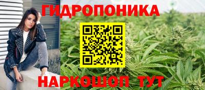 МДМА Краснодар