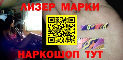 твердый Краснокаменск
