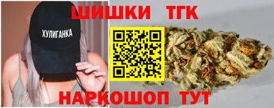 МДМА Краснодар