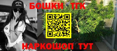прущий лед Краснознаменск