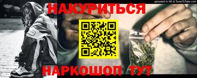 твердый Краснокаменск