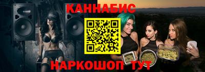 прущий лед Краснознаменск