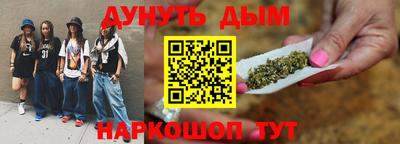 прущий лед Краснознаменск