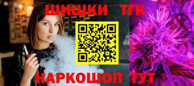 твердый Краснокаменск