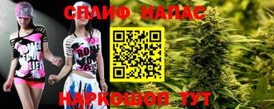 прущая мука Тверь