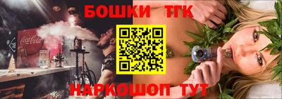 МДМА Краснодар