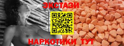 прущий лед Краснознаменск