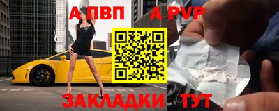 прущий лед Краснознаменск