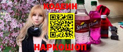 твердый Краснокаменск