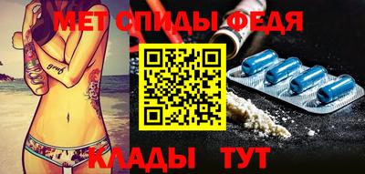 твердый Краснокаменск