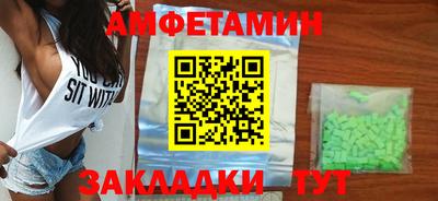твердый Краснокаменск