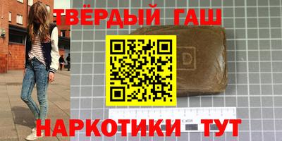 прущий лед Краснознаменск