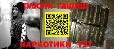 твердый Краснокаменск